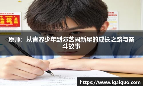 zoty中欧官方网站