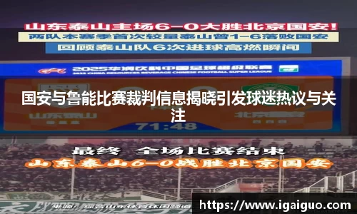 zoty中欧官方网站